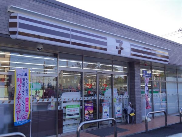 北関東旅 草津温泉とおすすめ宿 湯畑草菴 群馬編 晴れときどきアイスクリーム