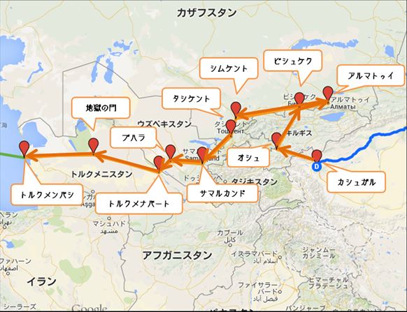 中央アジアルートマップ(仮）_R