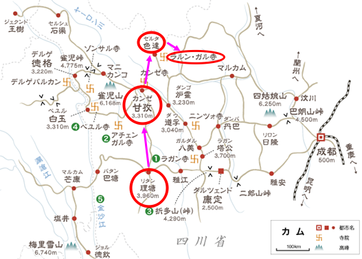 カムチベット地図《色達→ラルンガルゴンパ》