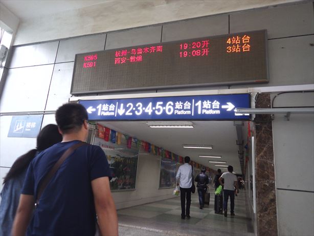 蘭州駅構内 (2)_R