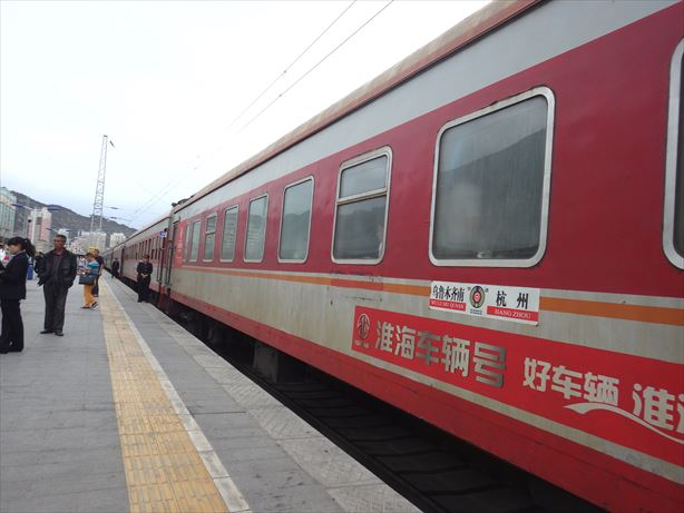 トルファン行列車_R