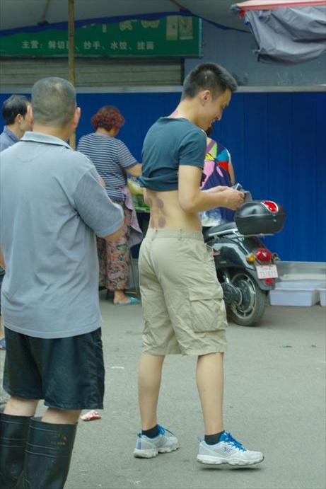 成都裸族…_R