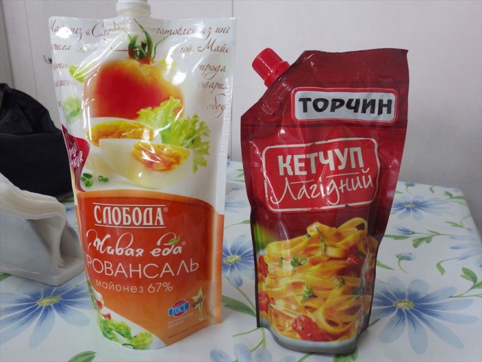 食堂発見！ (2)