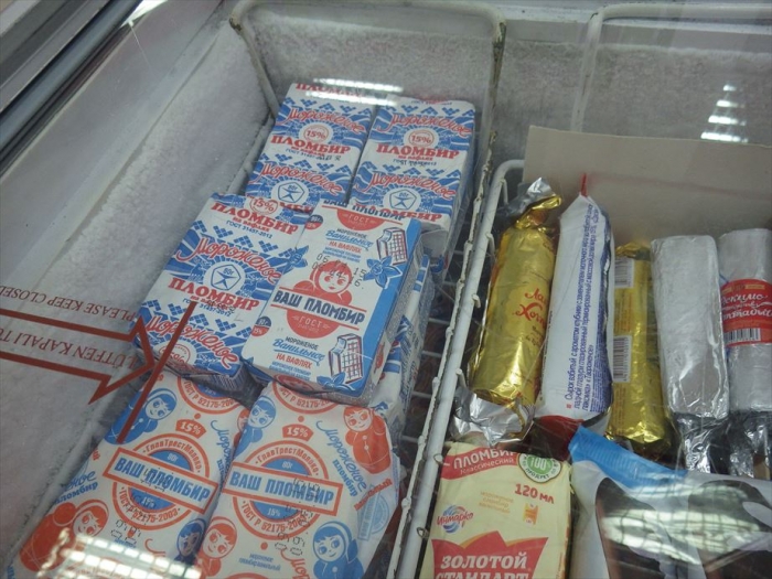 ビシュケクのスーパーのアイス (2)