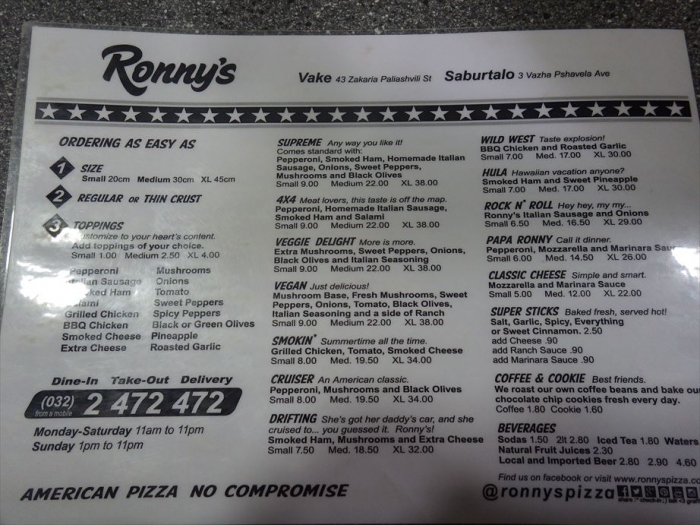 Ronnys Pizza (4)