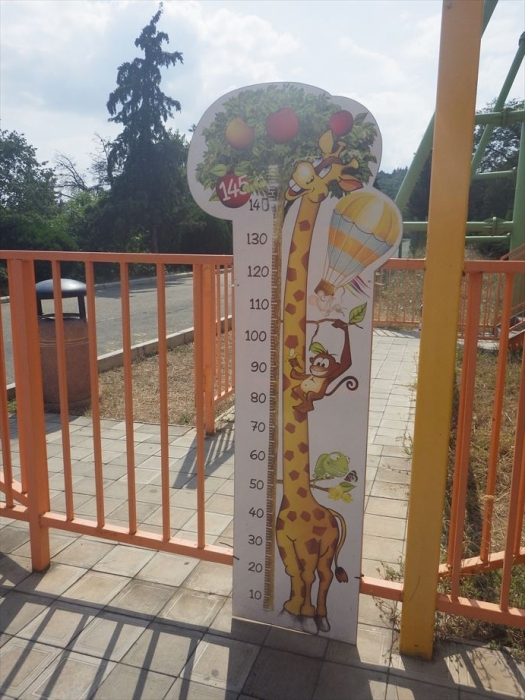 トビリシの遊園地 (6)