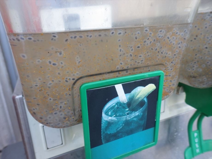 気持ち悪いジュースｗ