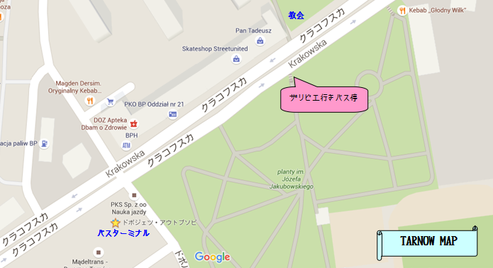 タルヌフマップ