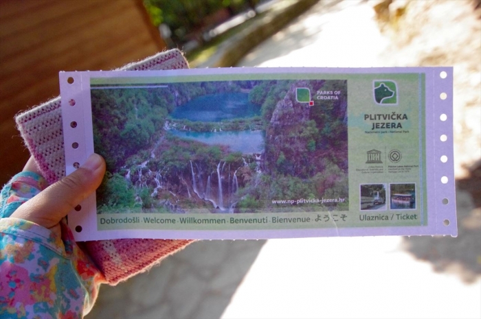 プリトヴィツェ湖群国立公園チケット (2)