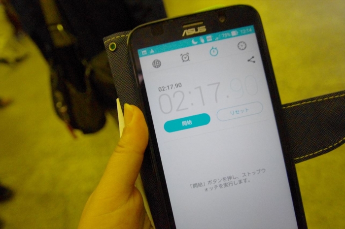 エスカレーターが長すぎ (1)_R