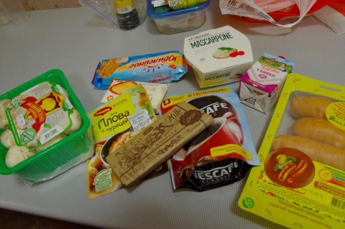 モスクワスーパーで買った者 (4)_R