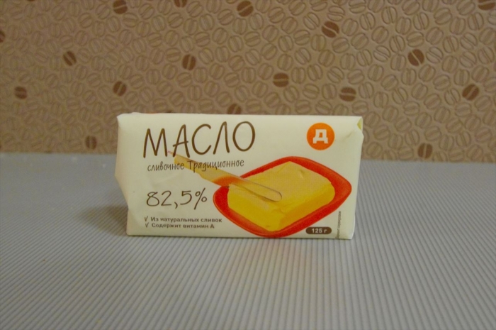モスクワスーパーで買った者 (11)_R