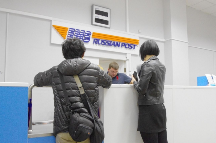 モスクワの国際郵便 (5)