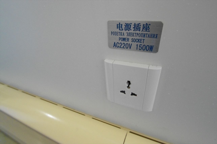 北京までの車内 (4)