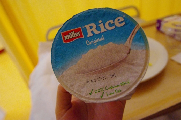 1012病院夜ご飯 (6)