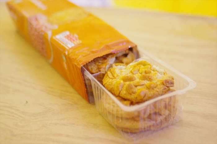 セインズのピーナッツクッキー_R