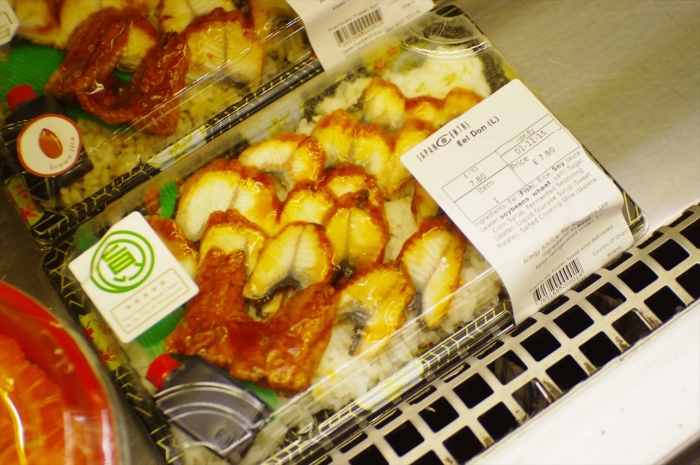 ジャパンセンター (12)