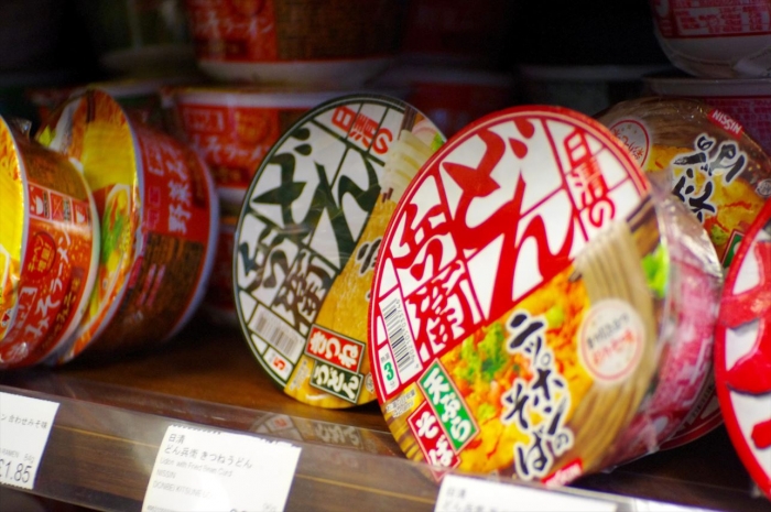 ジャパンセンター (25)