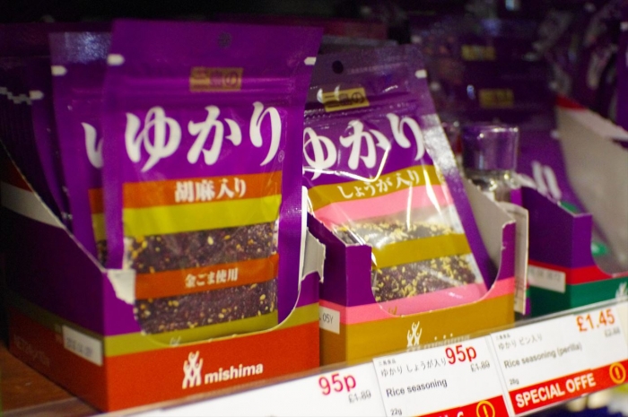 ジャパンセンター (26)