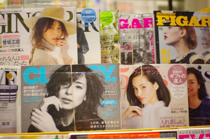 ジャパンセンター (30)