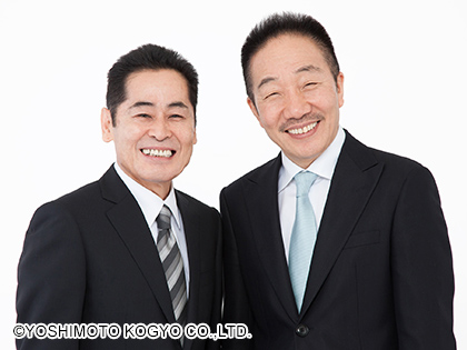 中田カウスボタン