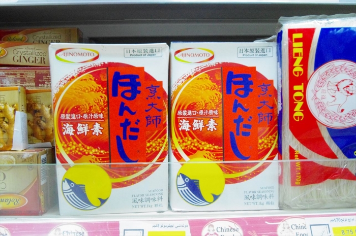 アルファマーケット (12)