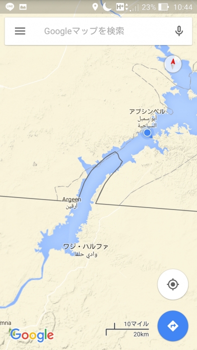 スーダン国境越え３