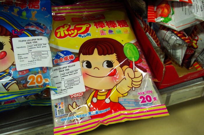 ナイロビのショッピングモール (35)