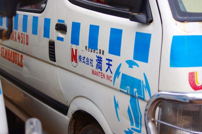 カンパラ街歩き (6)