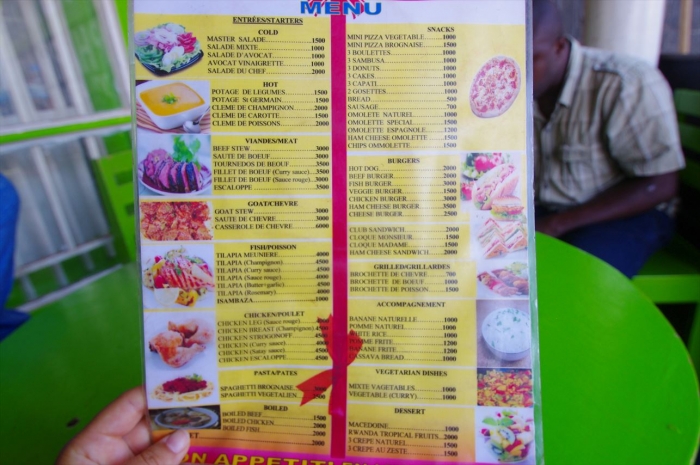 キガリの食堂 (1)