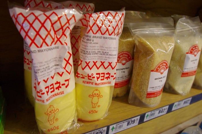 ケープタウンスパー (1)