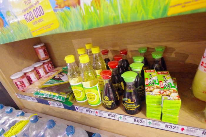 ケープタウンスパー (2)