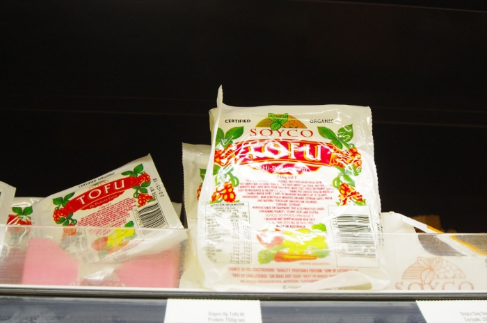 シドニースーパー (11)
