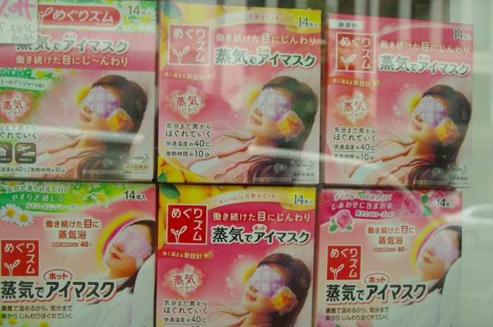シドニーの街 (4)