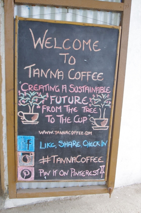 タンナコーヒー (4)