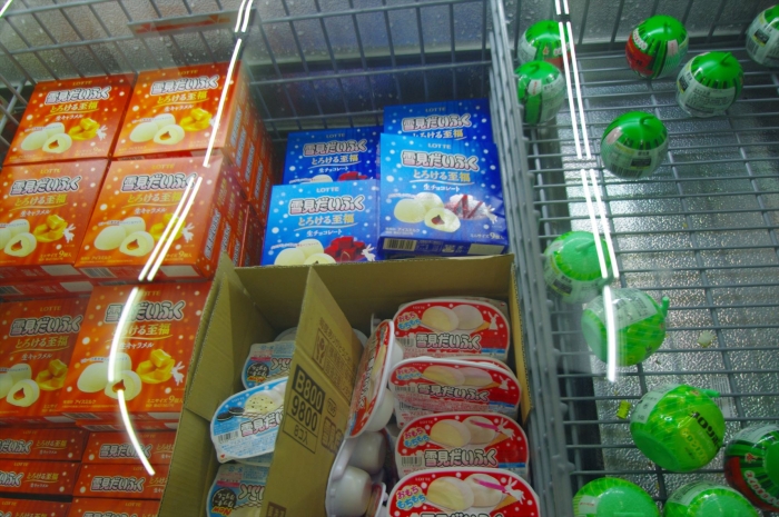 オークランド1日目 (17)_R