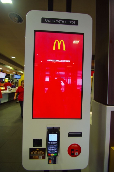 マックで時間つぶし (2)
