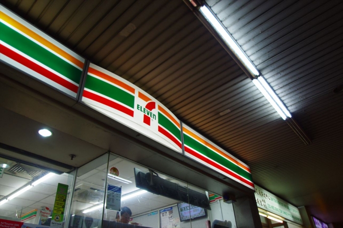 シンガポール到着 (1)