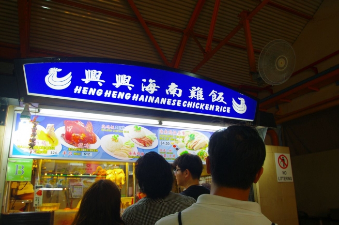 チャイナタウン夜ご飯 (9)