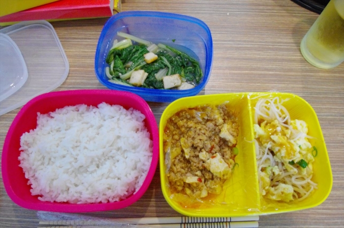 セブお弁当0519