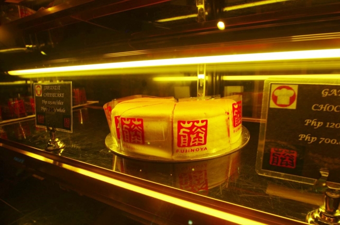 ふじのやケーキ (2)