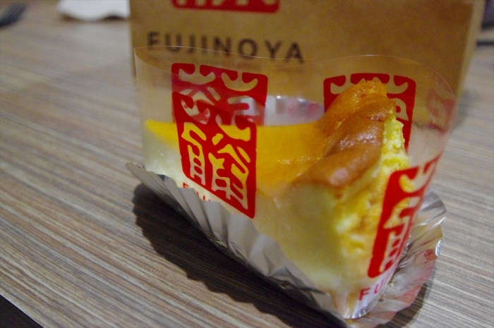 ふじのやケーキ (1)