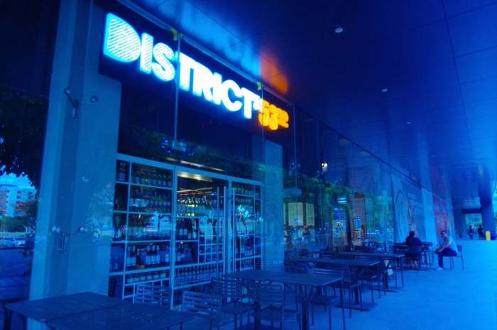 ITパークのカフェ (1)