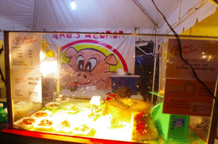 ITパークのマーケット (2)