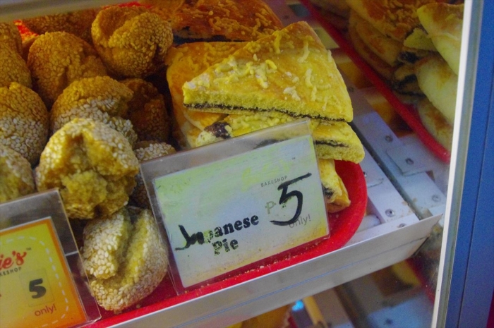 JYのパン屋さん (1)