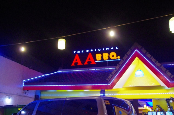 AABBQ (21)