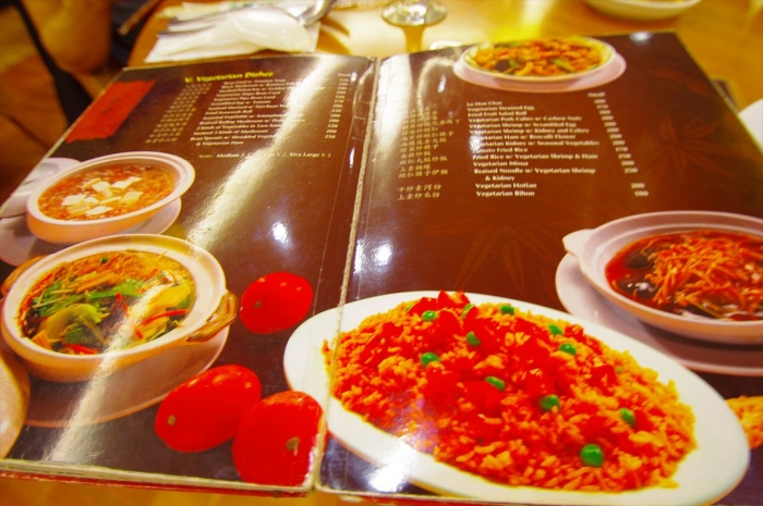 JYの中華 (2)