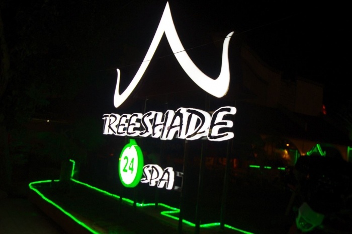 TreeShadeマッサージ (1)