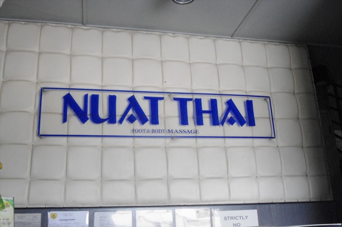 Nuat Thai (2)