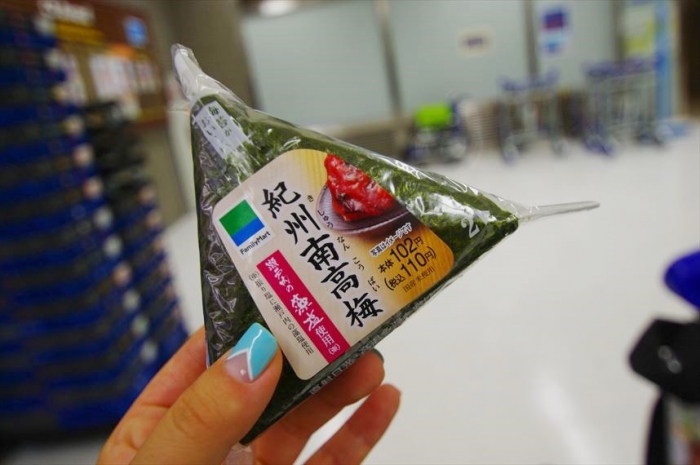 成田でごはん (6)